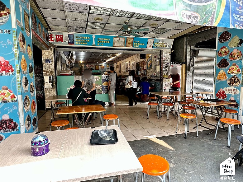 高雄鼓山｜大碗公冰。甜品西子灣店＿沁涼招牌恐龍可可冰