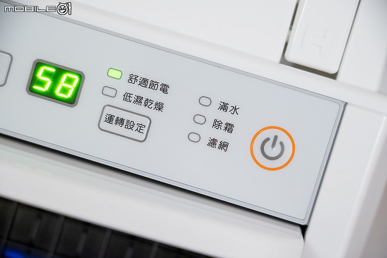 日立 HITACHI RD-22FC 清淨型除濕機｜一機雙效 X 貼心設計，擁抱乾爽舒適生活！