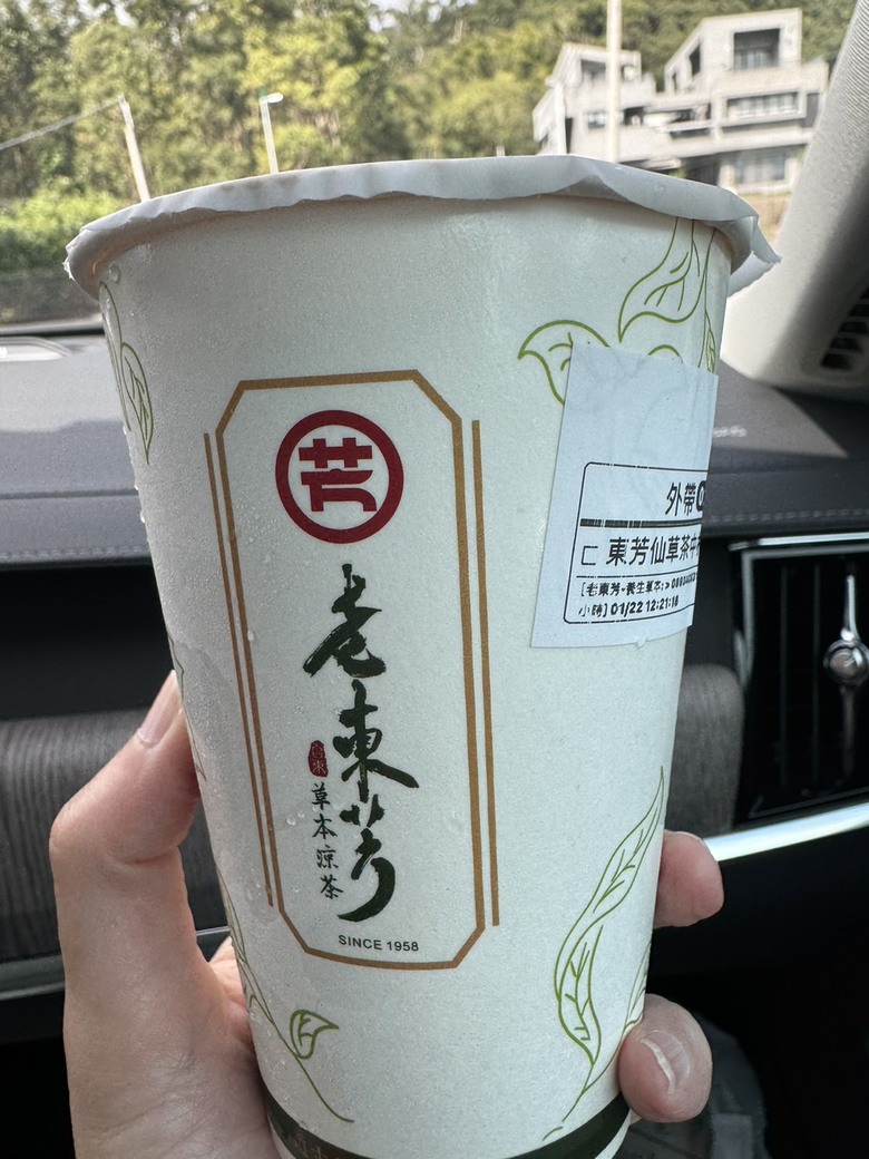 2024, 我們家的四天三夜花東行 - Day3 知本老爺設施介紹 / 那魯灣餐廳早餐 / 老東台老米苔目 / 煙波太魯閣山闊館 / 漫饗食堂晚餐