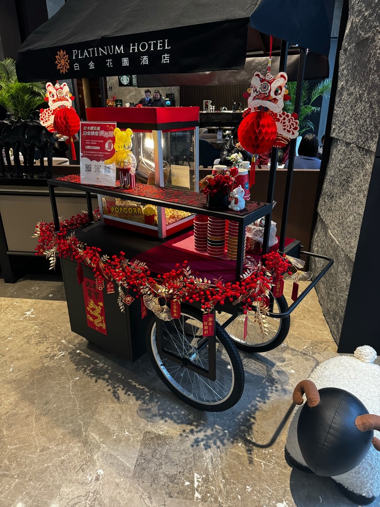 新北新店｜白金花園酒店。都市中的療癒山景