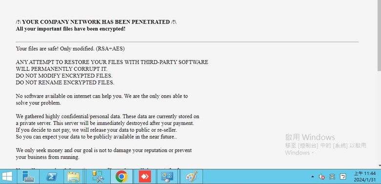 公司的電腦被病毒勒索，基本無解