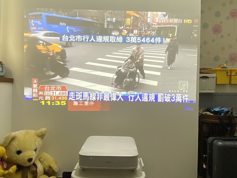 【體驗分享】Epson EH-LS650! 輕鬆、簡潔滿足您日常電視與家庭劇院需求的好選手!