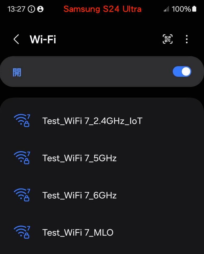 TP-Link BE85 WiFi 7 搭配S24 Ultra手機 終於跑滿中華2G/1G網速了