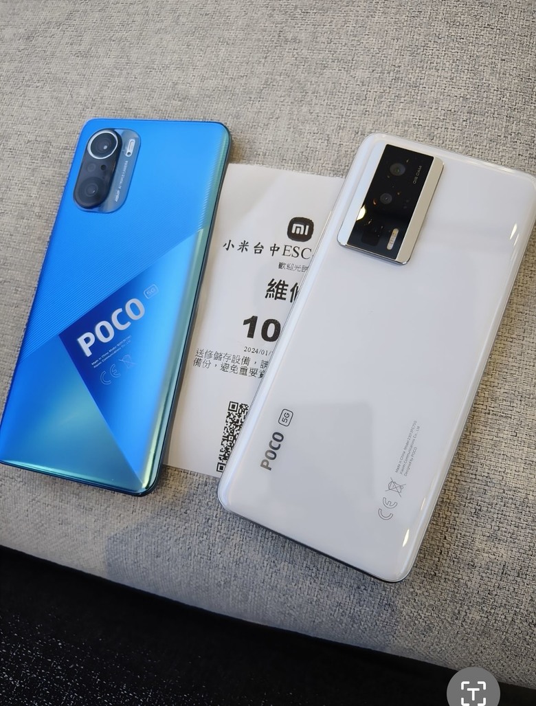 F3換電池