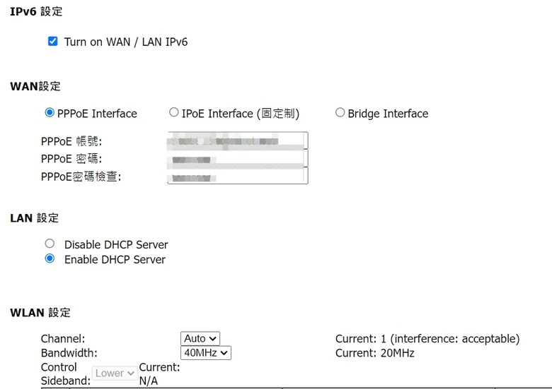 請問WG620443-TC+P880該如何設定?