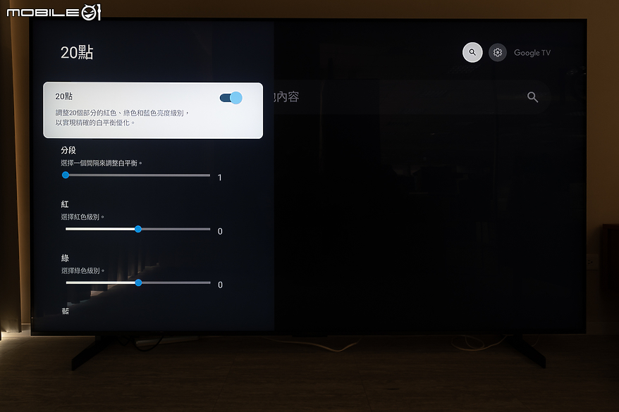 TCL X955 QD-Mini LED 98 吋智慧顯示器｜極巨畫面引領震撼視聽娛樂體驗