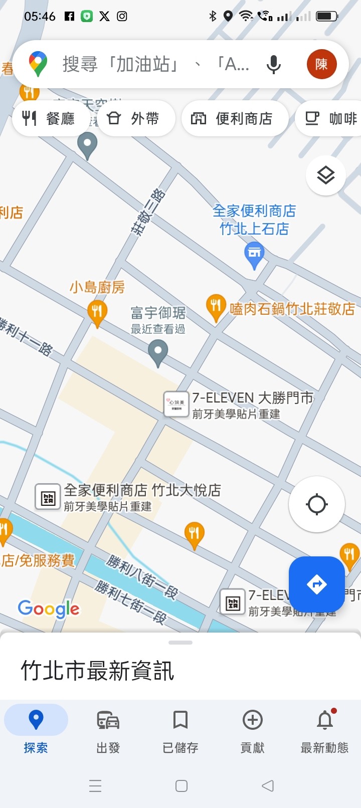 縣3新亮點-富宇御琚