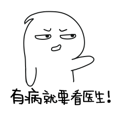 還以為是選舉旗幟結果居然是！？