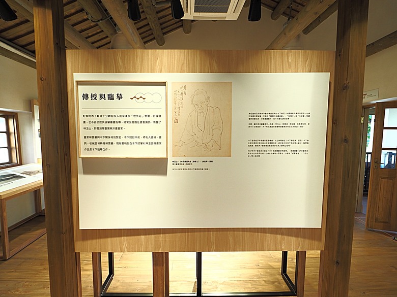 【小惡魔金龍踏春】 淡水街長多田榮吉故居、藝術工坊、德忌利士洋行、榕堤餐廳、淡水禮拜堂、滬尾偕醫館、公司田溪程氏古厝,附掛淡海輕軌搭乘紀錄 — 淡水古蹟一日行旅 下半場