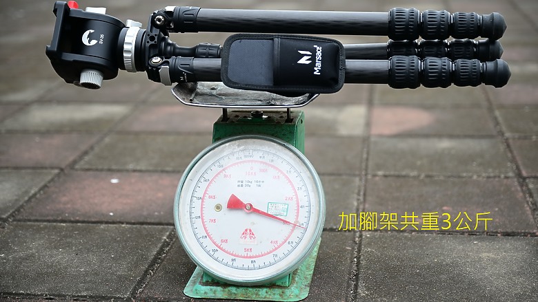 拍鳥輕量化，馬小路SV-35液壓雲台開箱，搭配Z9+663PF+1.4X。