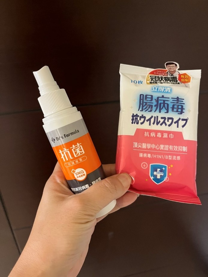 入冬幼兒增加抵抗力分享