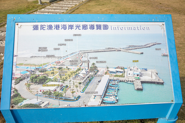 點我看大圖 ◆橋頭糖廠 · 糖金歲月散策館 · 吉照故里茶道院 · 老街美食 ◆彌陀漁港海岸光廊 ◆蚵仔寮魚市