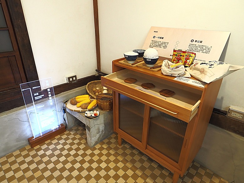 【小惡魔金龍踏春】 淡水街長多田榮吉故居、藝術工坊、德忌利士洋行、榕堤餐廳、淡水禮拜堂、滬尾偕醫館、公司田溪程氏古厝,附掛淡海輕軌搭乘紀錄 — 淡水古蹟一日行旅 下半場