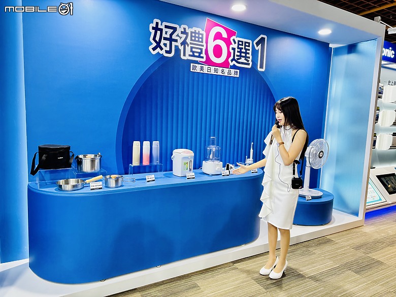 為地球繼續盡力！2024 Panasonic 新品空調發表會分享