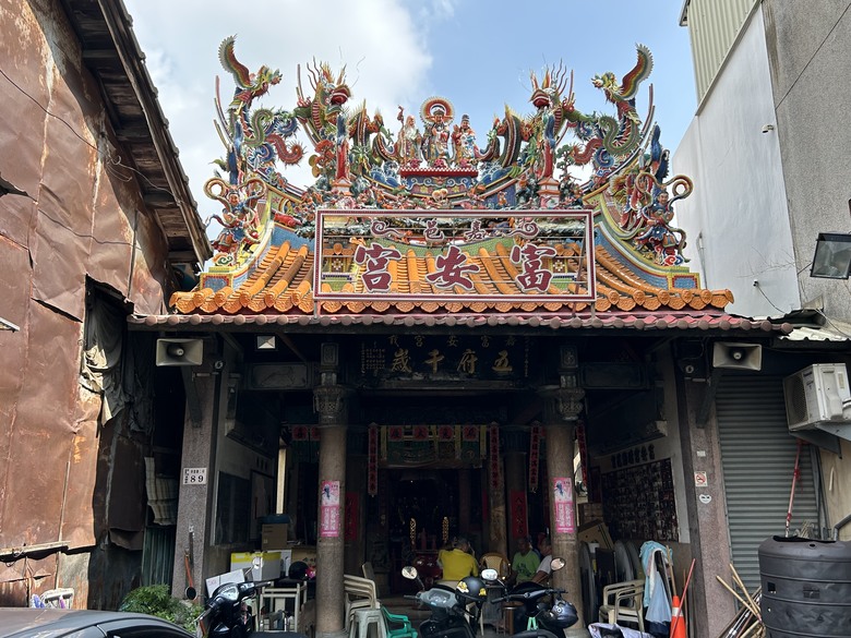 騎 遊 嘉 義 四 大 圓 環 ( 下 集 )