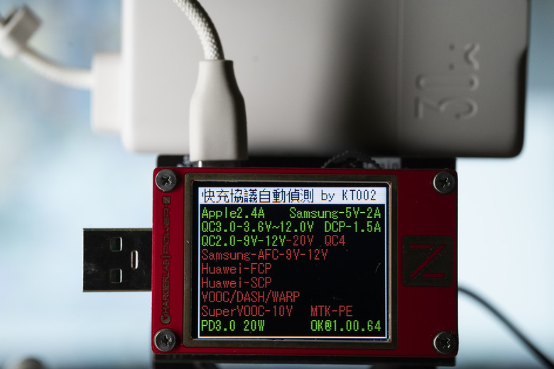 【開箱測試】IDMIX CH10 Chill豆腐 三合一行動電源