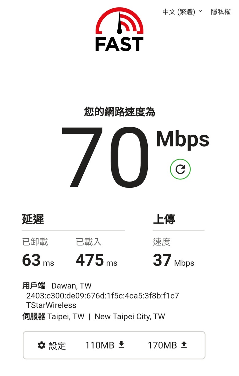 華為E5785-320a HUAWEI 4G Mobile WIFI 3