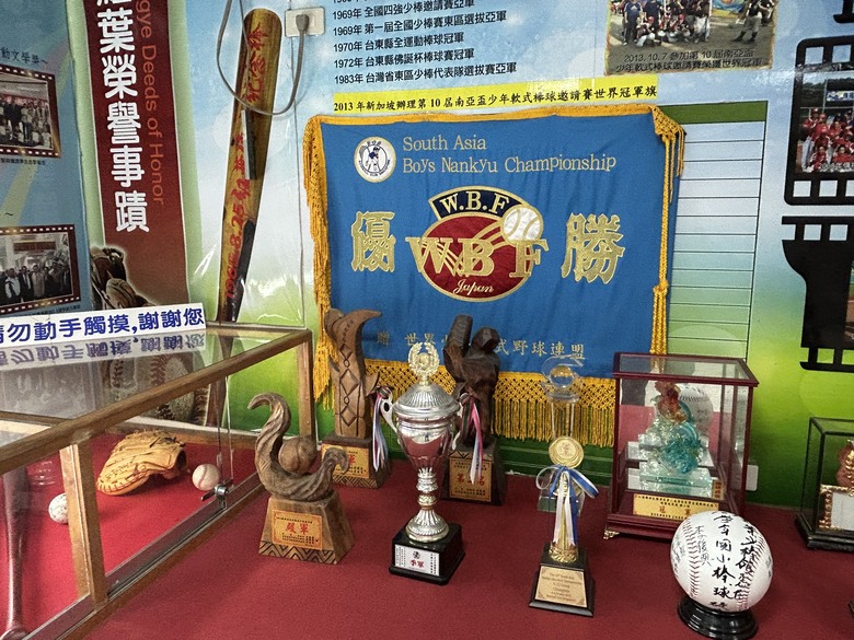 騎遊台東延平鄉紅葉村-棒球的故鄉