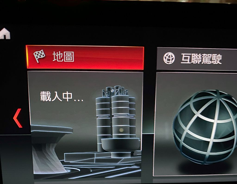 DIY - Carplay 喇叭發光罩 水晶套件