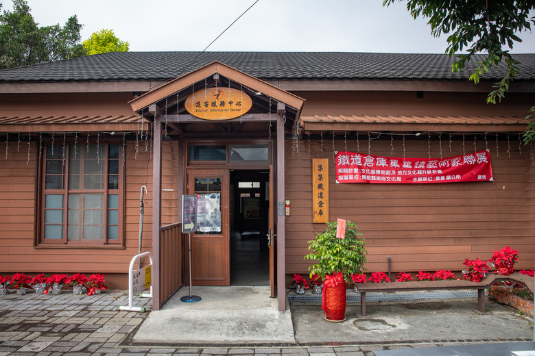 南投水里賞櫻｜集集車站與驛站、八張牛肉麵、阿本農場櫻花園、蠻荒咖啡