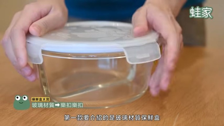 【開箱】保鮮盒大賞！六種材質實測，加熱方式和清洗、密封程度一次看