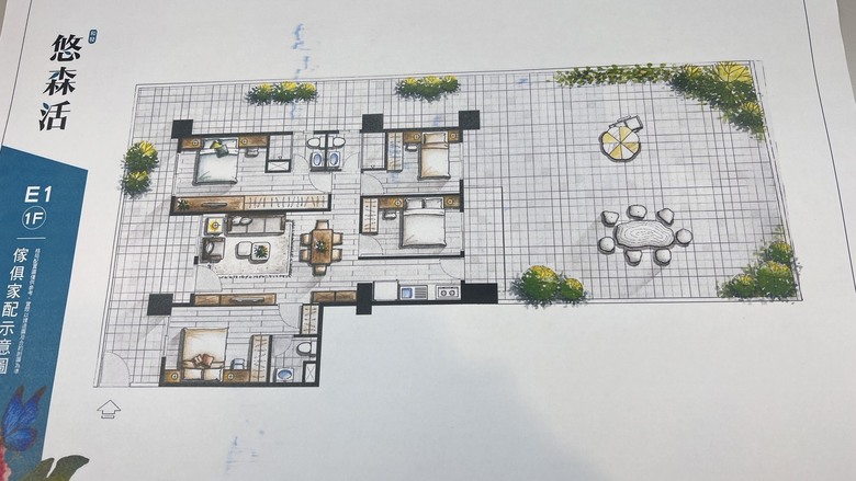 桃園八德悠森活建案討論