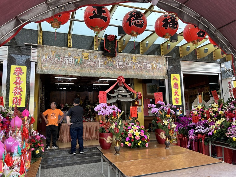 騎 遊 嘉 義 四 大 圓 環 ( 下 集 )