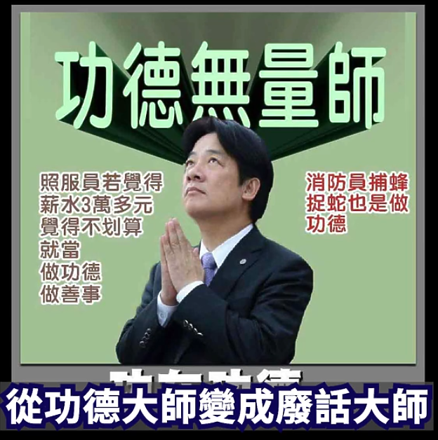 點我看大圖