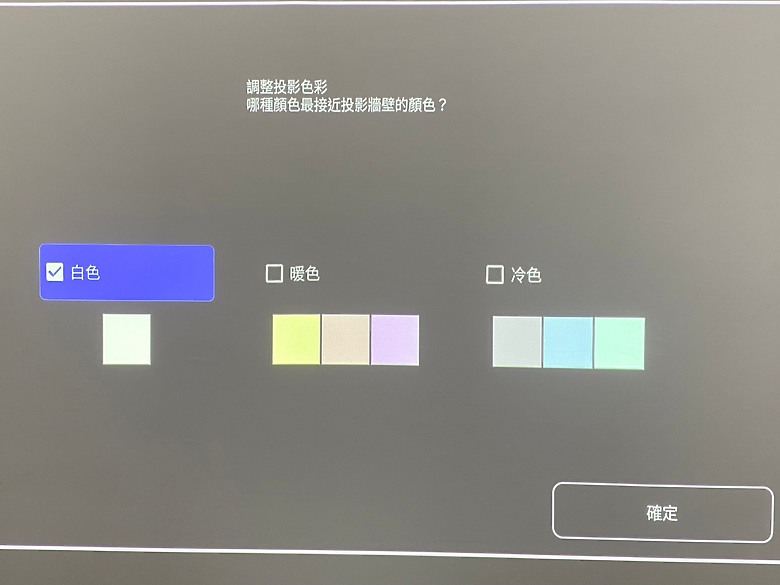 【體驗分享】Epson EH-LS650! 輕鬆、簡潔滿足您日常電視與家庭劇院需求的好選手!