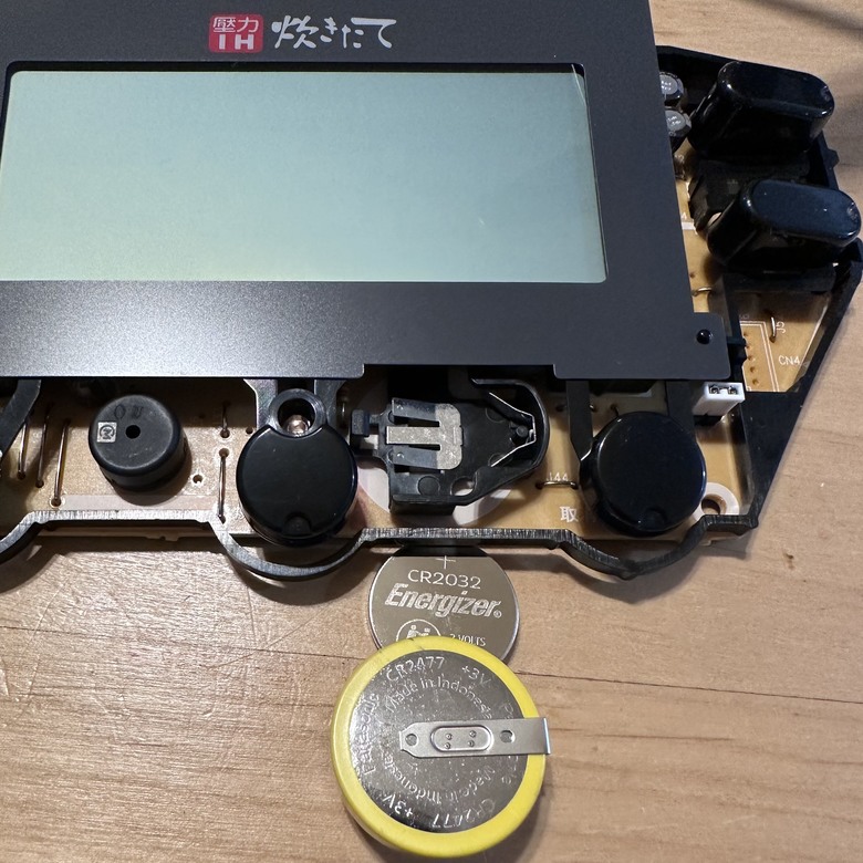 TIGER_ 虎牌_壓力 IH 炊飯電子鍋_型號:JPB-GR時鐘電池更換與改造