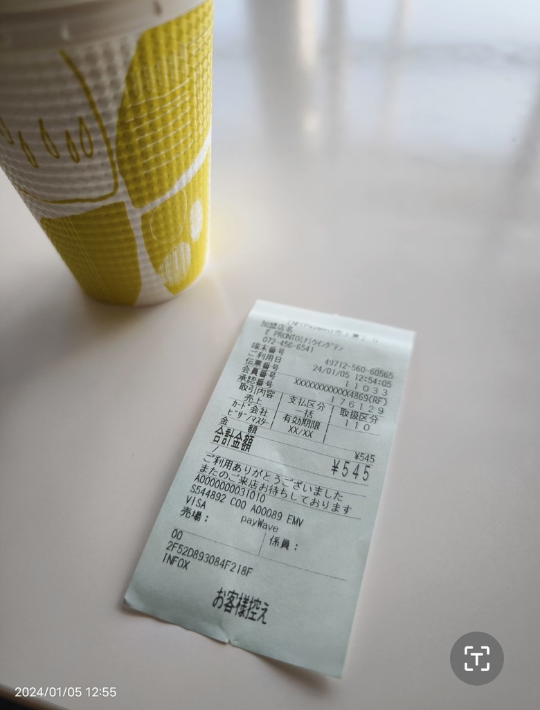 前代星座100m防水,錶冠是按壓式!