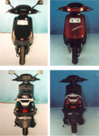豪邁125歷史 (GY6)
