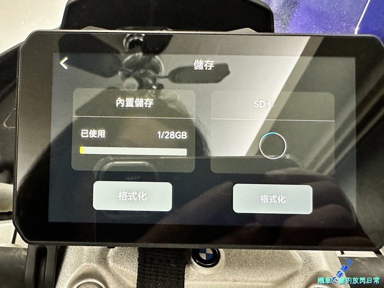 [車用部品] AKEEYO 安心教練 AIO-5 Lite 摩托車用 車機Carplay：行車紀錄器、測速提醒、BSD盲區監測、胎壓偵測