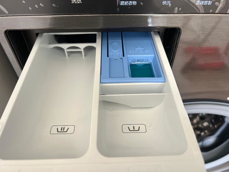 LG WashTower™ AI智控洗乾衣機初體驗!