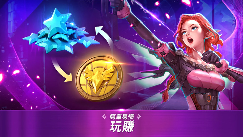 《Champion Strike: Crypto Arena》 1V1 2V2 PVP 可微操的塔防策略競技手遊 | 招募英雄勇士與60餘張卡牌 | 與全世界玩家一起競爭「星幣」展開火熱「星幣之戰」
