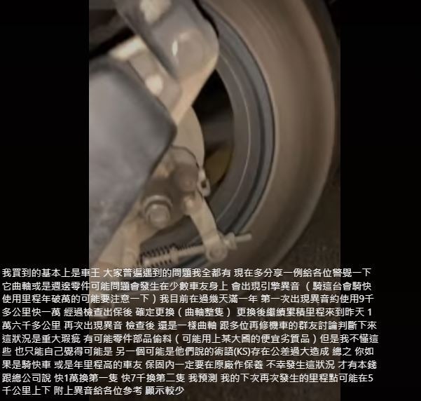 瘦胖迪哪台品質比較穩定?