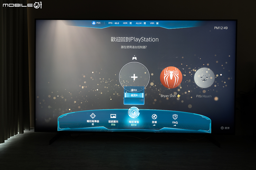 TCL X955 QD-Mini LED 98 吋智慧顯示器｜極巨畫面引領震撼視聽娛樂體驗