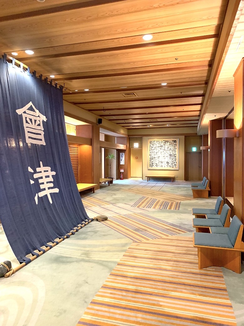 ＜日本＞2023全家人解封日本行~大川莊 穿越鬼滅之刃無限城