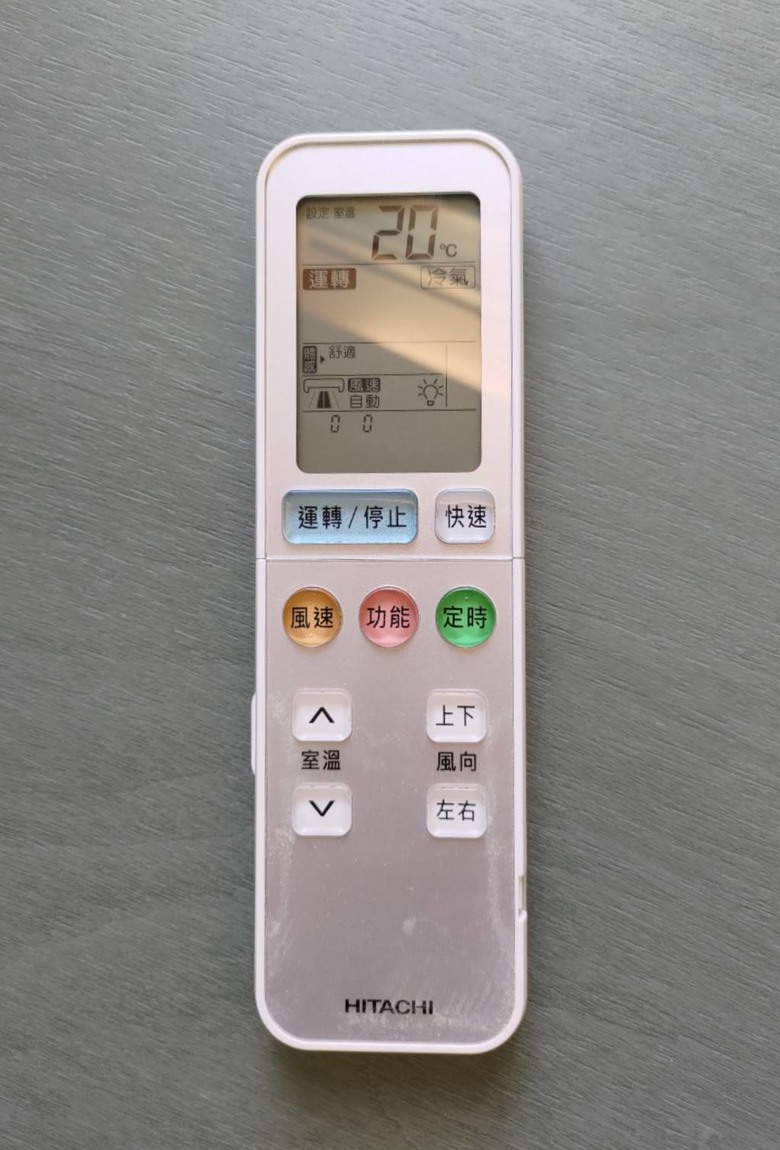 把錢變成喜歡的樣⼦,新冷氣機分享