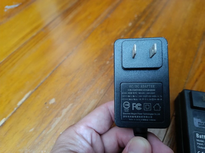 請問有電子達人嗎？？