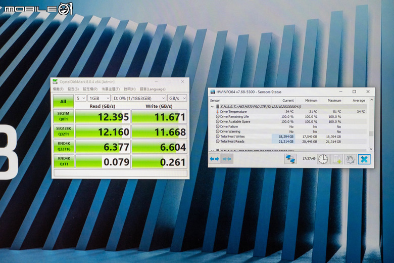點我看大圖 微星 SPATIUM M570 PRO FROZR PCIe 5.0 SSD 實測 以極致被動空冷設計打造冷靜高效儲存