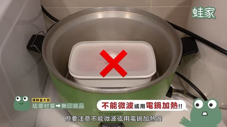 【開箱】保鮮盒大賞！六種材質實測，加熱方式和清洗、密封程度一次看