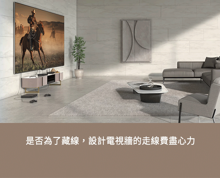 【獨家早鳥首賣】真無線時代來臨！LG OLED evo M3 真無線電視