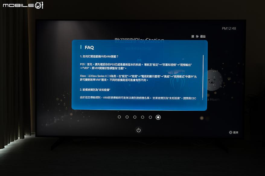 TCL X955 QD-Mini LED 98 吋智慧顯示器｜極巨畫面引領震撼視聽娛樂體驗