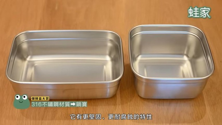 【開箱】保鮮盒大賞！六種材質實測，加熱方式和清洗、密封程度一次看