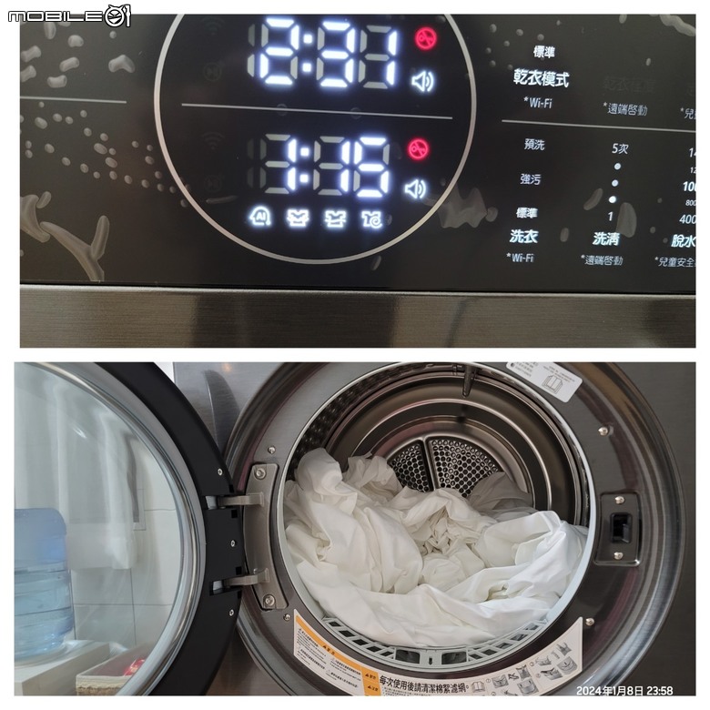 美麗兼智慧 LG WashTower™ AI 智控洗衣機讓生活更輕鬆