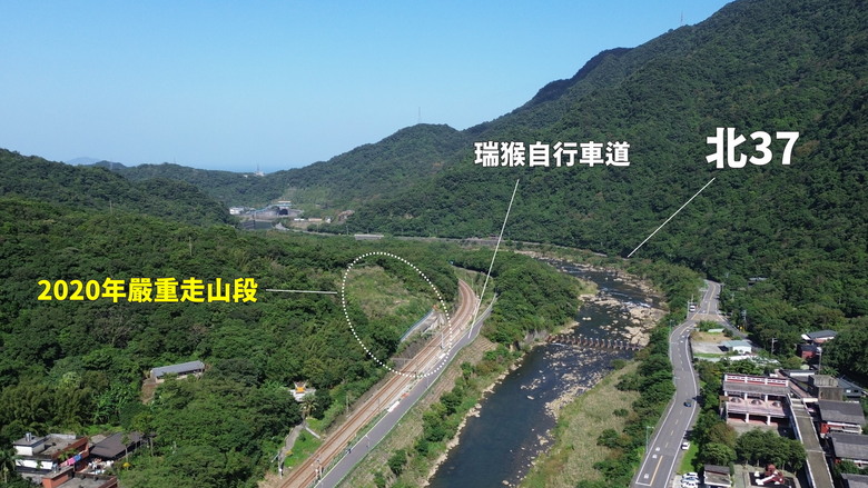 <突破10萬點閱>三貂嶺生態友善隧道,一條令人難以自拔的自行車道/我們向有關單位申訴全紀錄