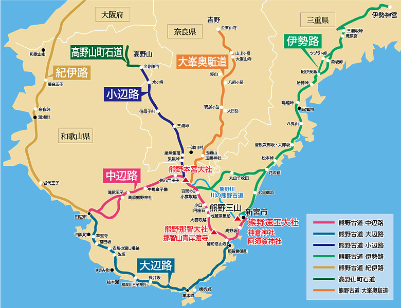 點我看大圖 2023冬☃ 世界遺產-和歌山紀伊半島熊野古道
