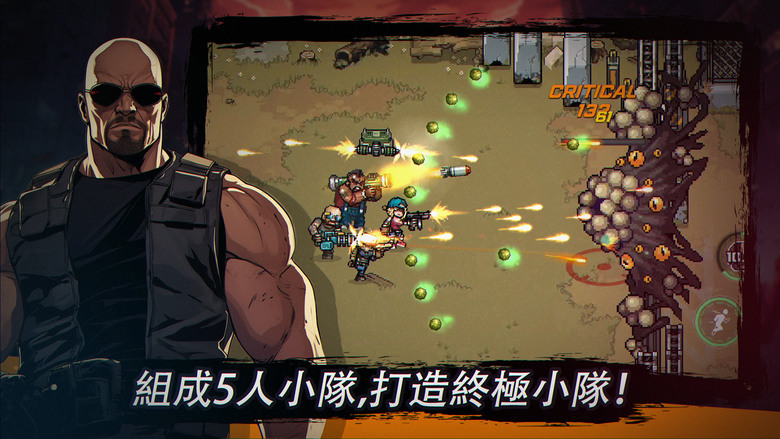 《Final Squad - 最後的突擊部隊》 末日喪屍題材 創建五人小隊 探索城市周圍資源 生存到最後 | Roguelike 隨機技能、隨機產生地下城地圖 手槍、衝鋒槍、霰彈槍、火箭筒 武器組合