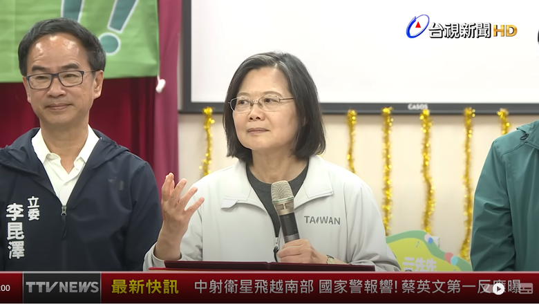 警報發布當下，蔡英文偷笑